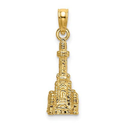 14k Yellow Gold 3D Chicago Water Tower Charm