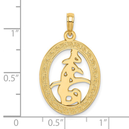 14k Yellow Gold Chinese Love Symbol In Engraved Oval Frame Charm
