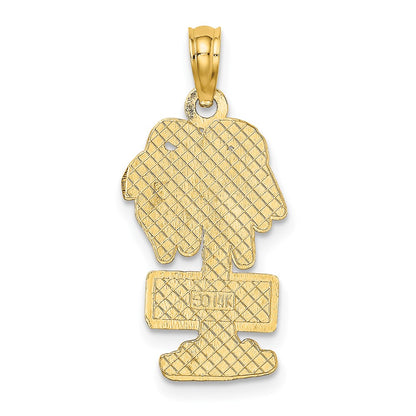 14k Yellow Gold MYRTLE BEACH Palm Tree Charm
