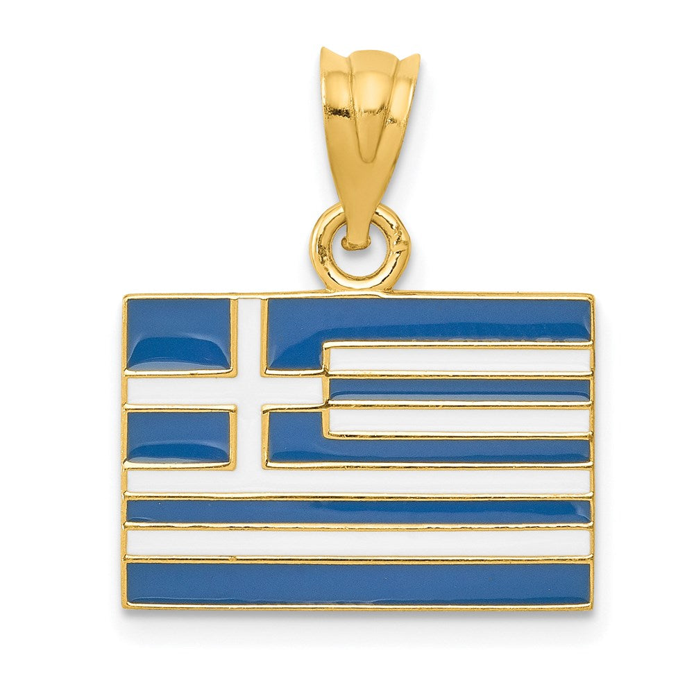 14k Yellow Gold Solid Enameled Greece Flag Pendant