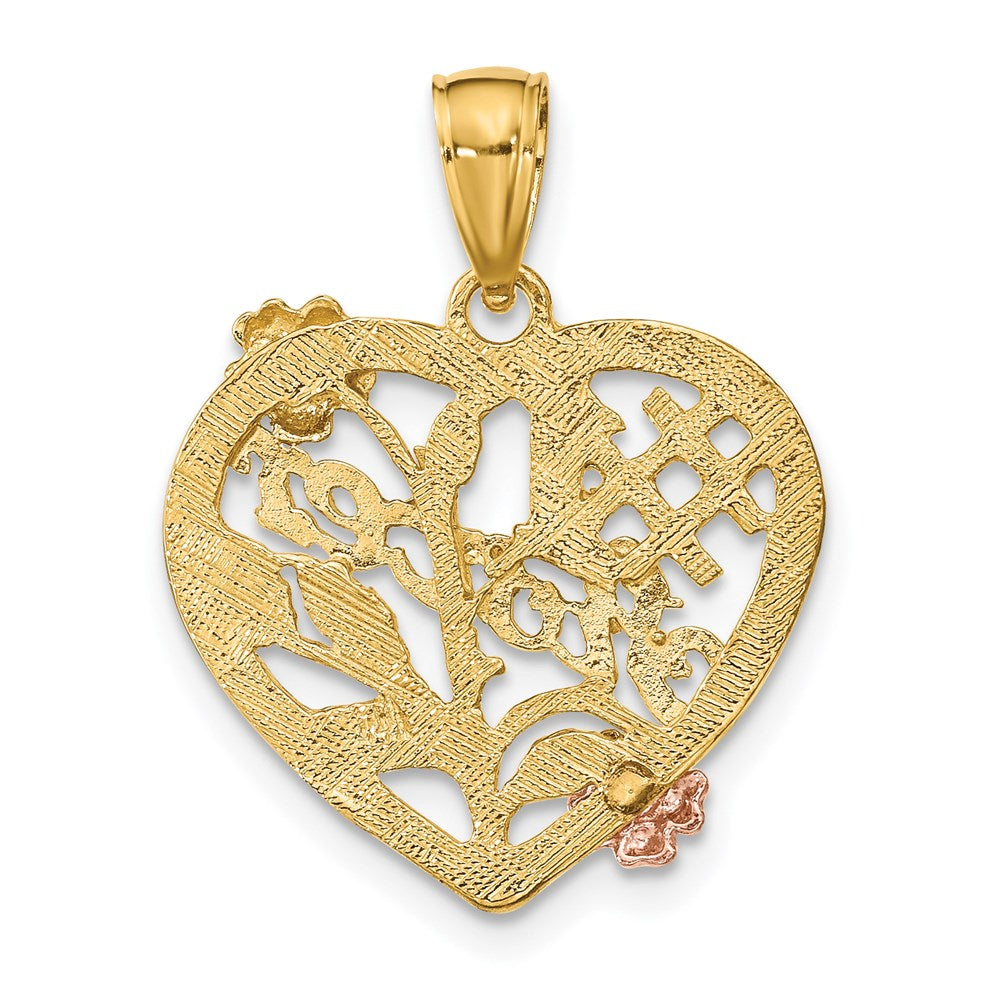 14k Two-tone Gold White Rhodium SISTER On Heart w/ Flowers Charm