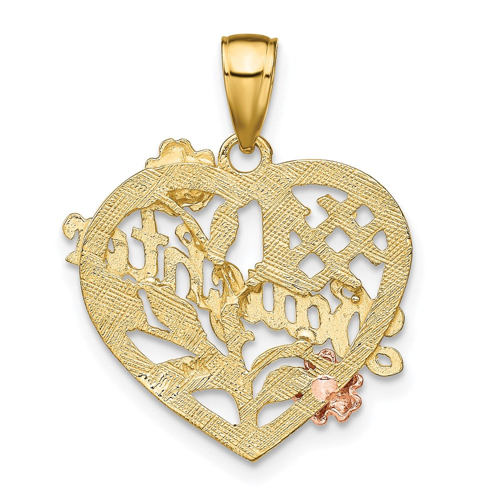 14k Two-tone Gold w/White Rhodium #1 DAUGHTER Heart Charm