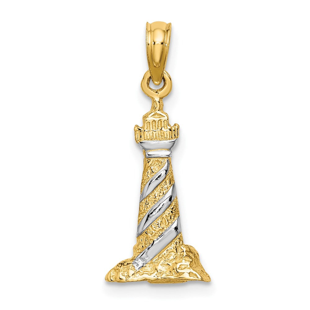 14k Yellow & Rhodium Gold W/Rhodium 3-D Lighthouse Charm