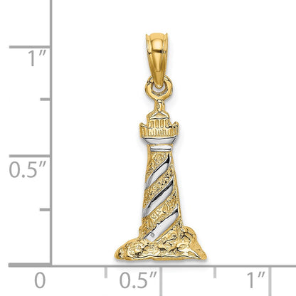 14k Yellow & Rhodium Gold W/Rhodium 3-D Lighthouse Charm