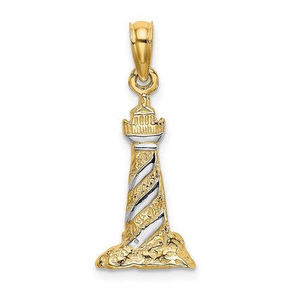 14k Yellow & Rhodium Gold W/Rhodium 3-D Lighthouse Charm
