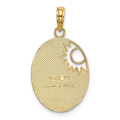 14k Yellow & Rhodium Gold w/Rhodium YOU ARE MY SUNSHINE Cut-out Sun Charm