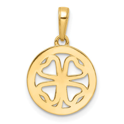 14k Yellow & Rhodium Gold w/White Rhodium Diamond-cut Four-leaf Clover Pendant