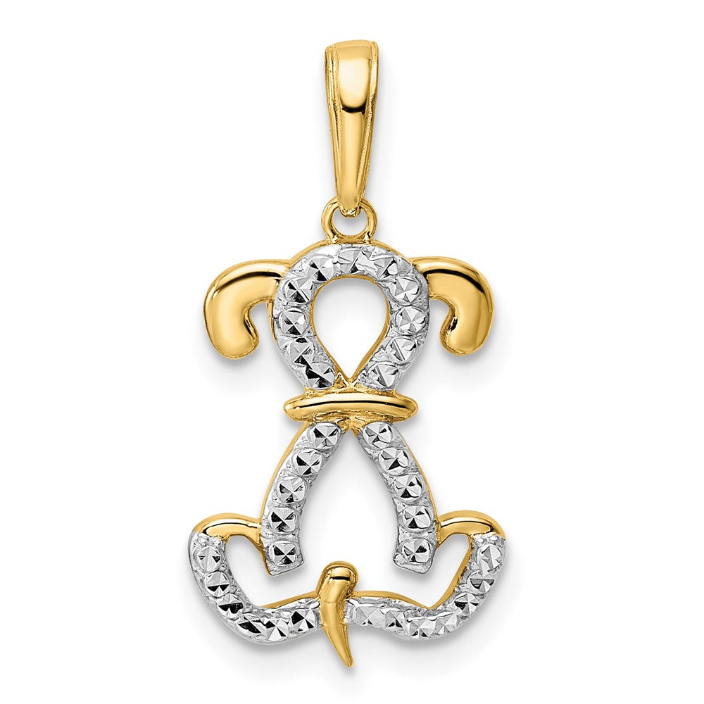 14k Yellow & Rhodium Gold and White Rhodium Diamond-cut Sitting Puppy Pendant