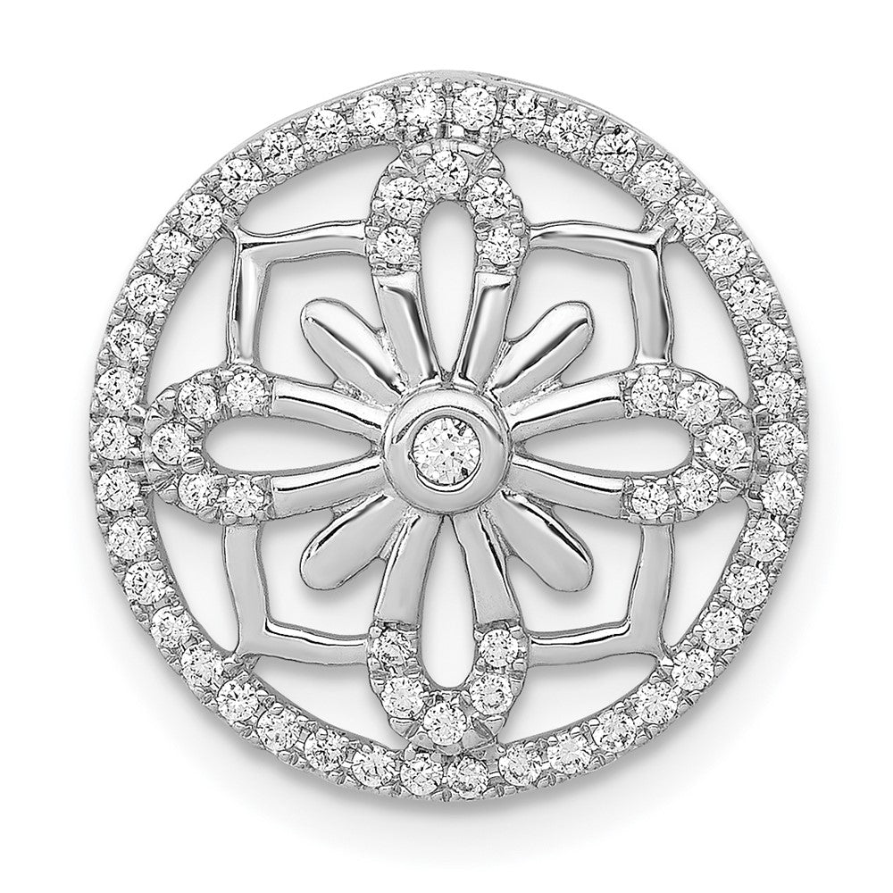 14k White Gold 1/4ct. Real Diamond Fancy Chain Slide