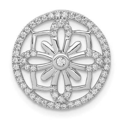 14k White Gold 1/4ct. Real Diamond Fancy Chain Slide
