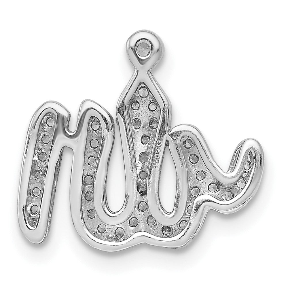 14k White Gold 1/6ct. Real Diamond Allah Pendant