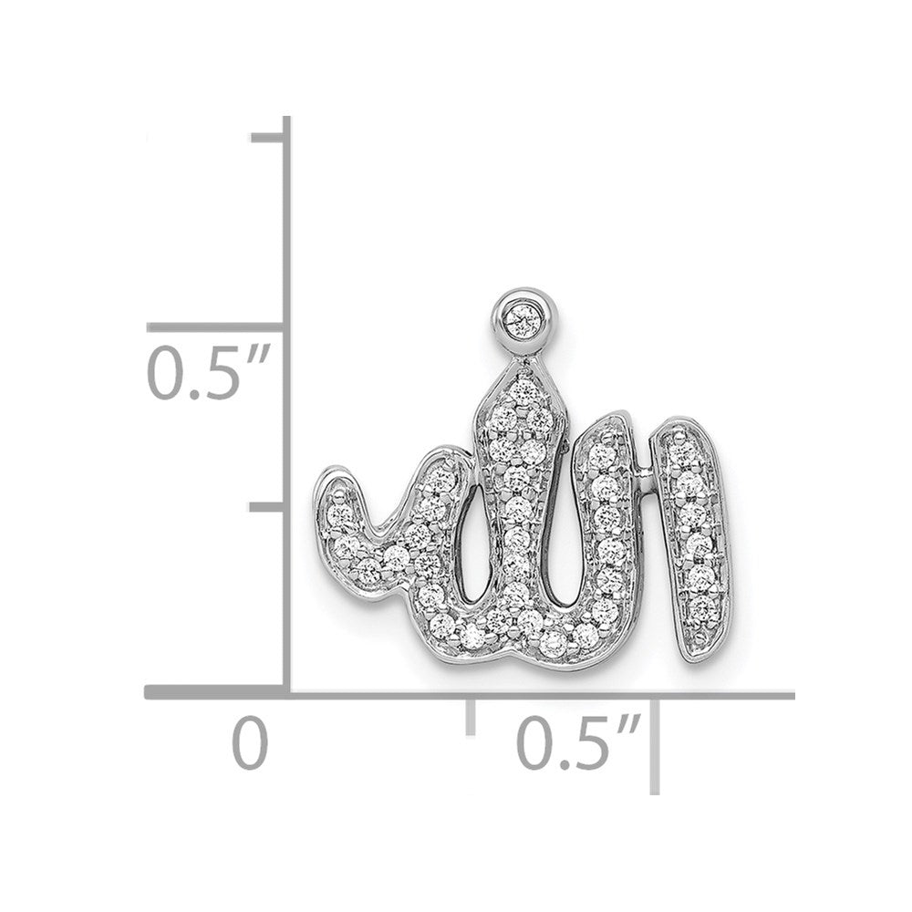 14k White Gold 1/6ct. Real Diamond Allah Pendant