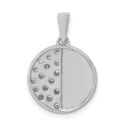 14k White Gold 1/4ct. Real Diamond Fancy Circle Pendant