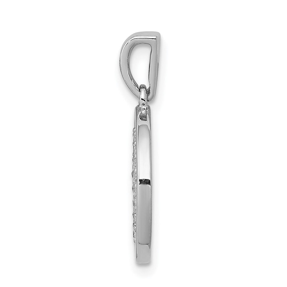 14k White Gold 1/4ct. Real Diamond Fancy Circle Target Pendant