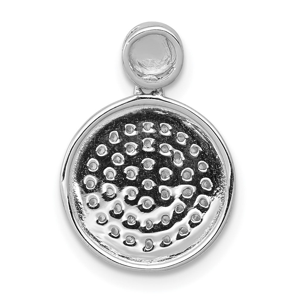 14k White Gold 1/4ct. Real Diamond Fancy Circle Pendant