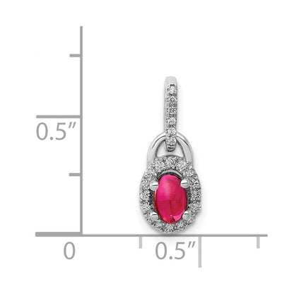 14k White Gold Real Diamond and Cabochon Ruby Pendant