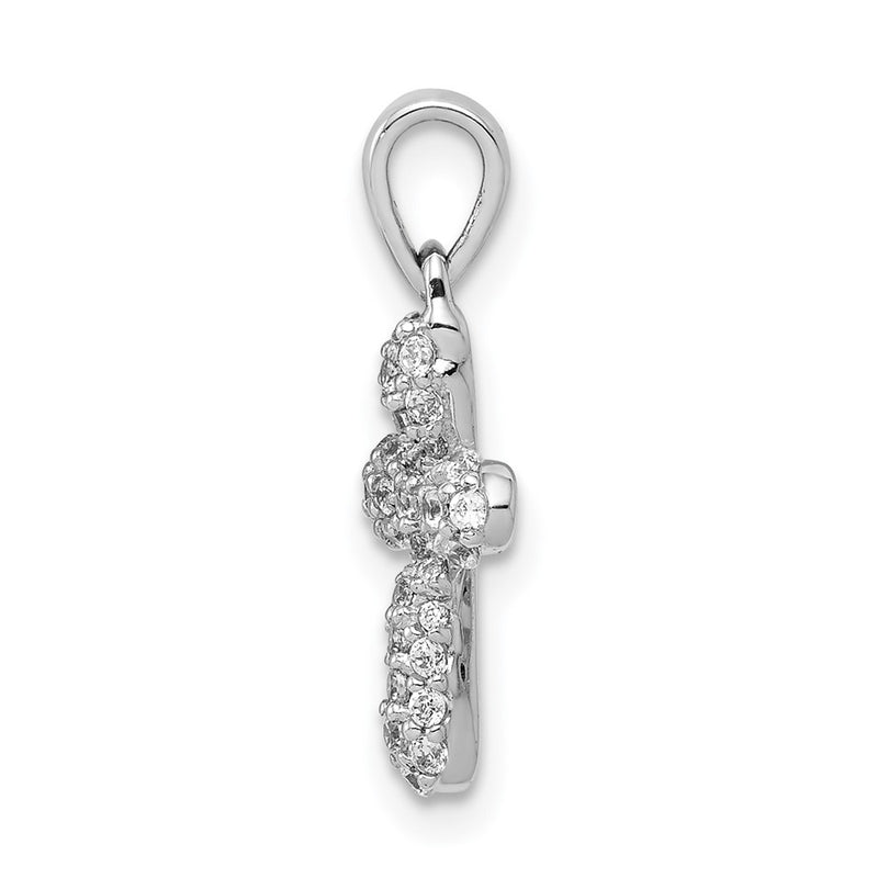 14k White Gold 1/4ct. Real Diamond Pendant