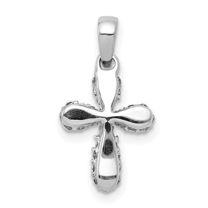 14k White Gold 1/4ct. Real Diamond Pendant