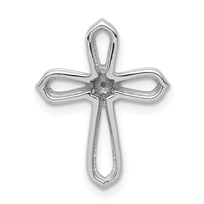 14k White Gold 1/20ct. Real Diamond Cross Pendant