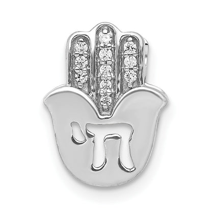 14k White Gold 1/20ct. Real Diamond Chai on Hamsa Chain Slide