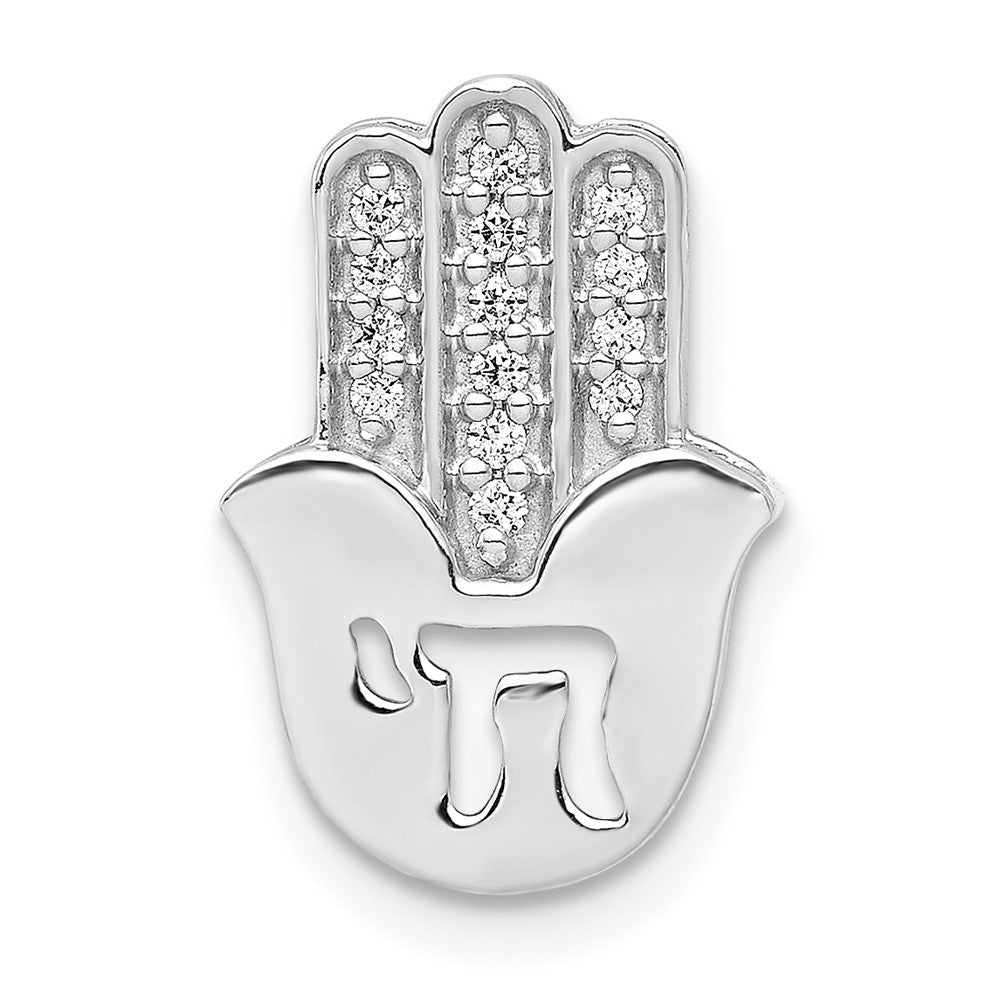 14k White Gold 1/15ct. Real Diamond Chai on Hamsa Chain Slide