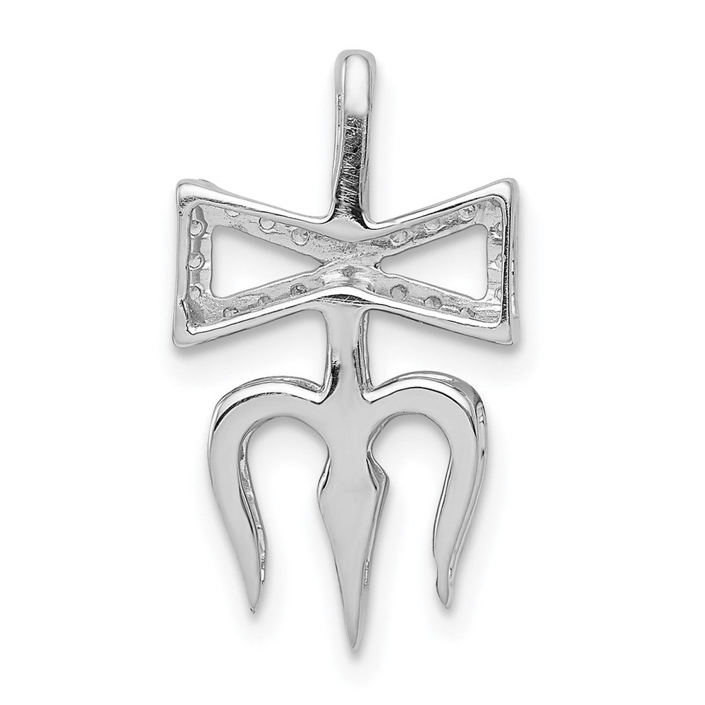 14k White Gold 1/4ct. Real Diamond Trishula Pendant