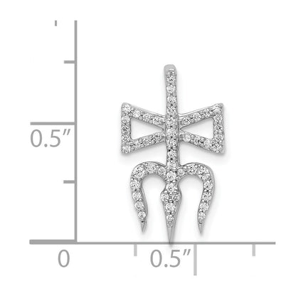 14k White Gold 1/4ct. Real Diamond Trishula Pendant
