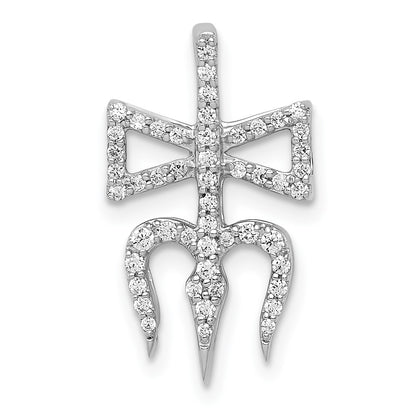14k White Gold 1/4ct. Real Diamond Trishula Pendant