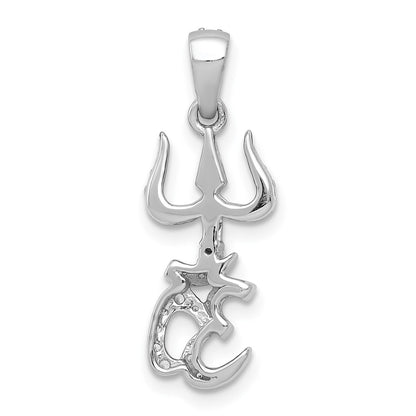 14k White Gold 1/4ct. Real Diamond Trishula w/ Om Pendant