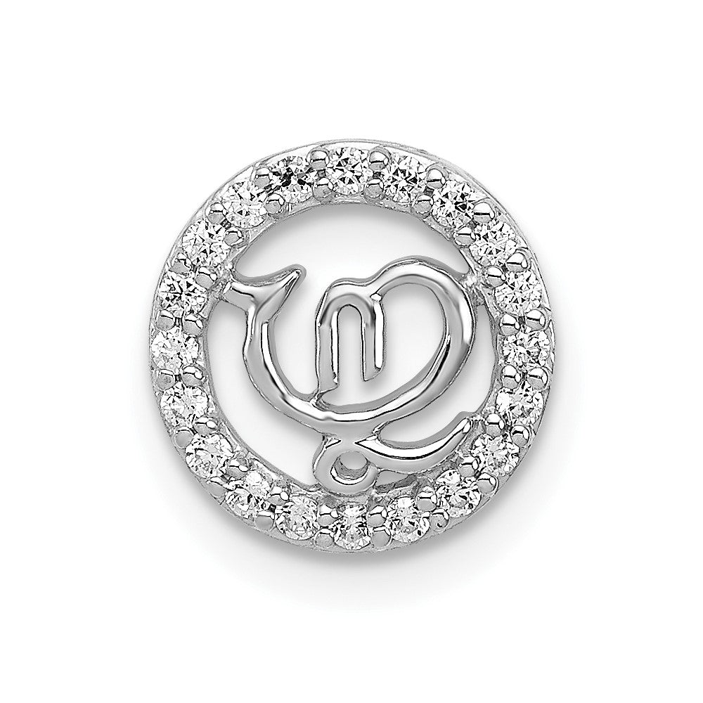 14k White Gold 1/8ct. Real Diamond Chain Slide