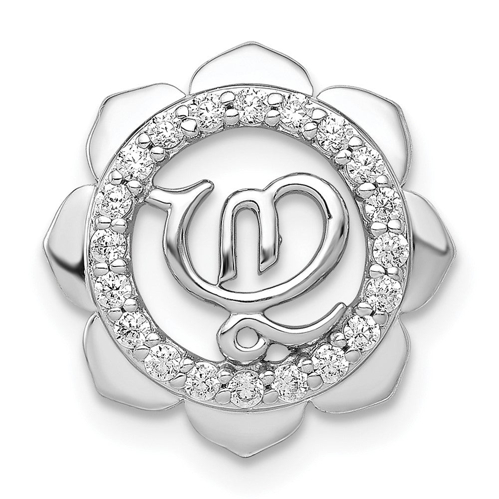 14k White Gold 1/5ct. Real Diamond Lotus w/ Symbol Chain Slide
