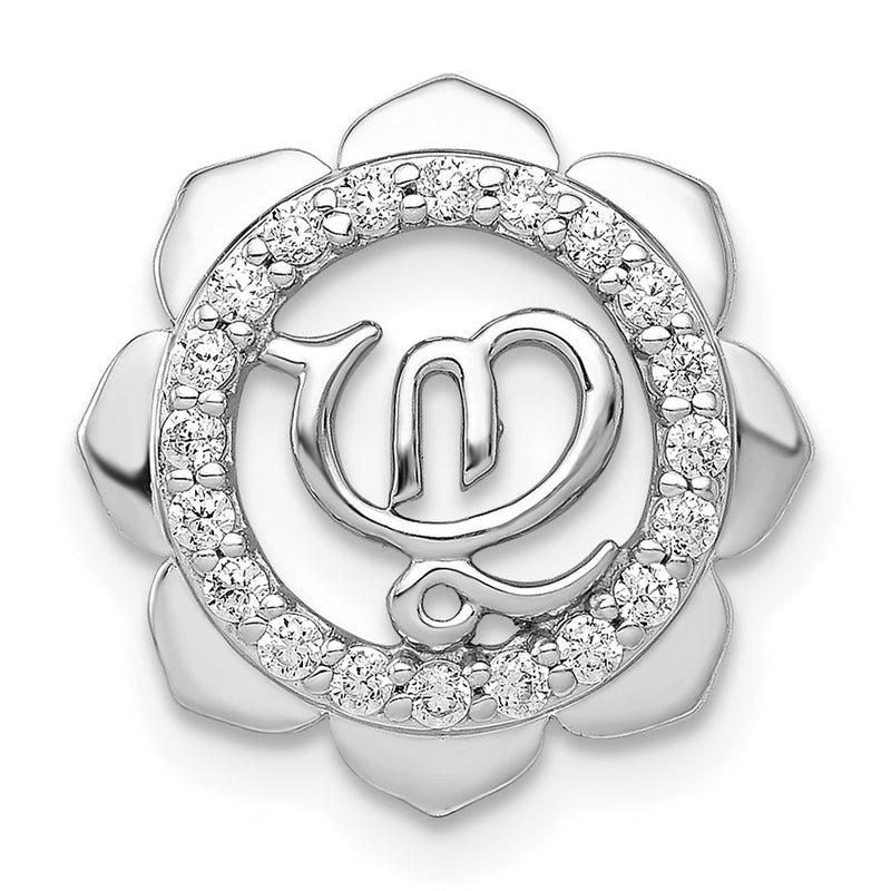 14k White Gold 1/5ct. Real Diamond Lotus w/ Symbol Chain Slide