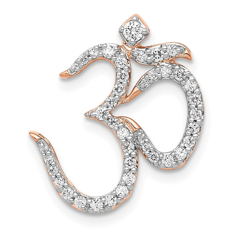 14k Rose Gold 1/3ct. Real Diamond Om Chain Slide