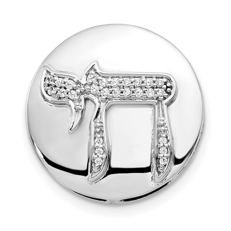 14k White Gold 1/10ct. Real Diamond Chai Circle Chain Slide