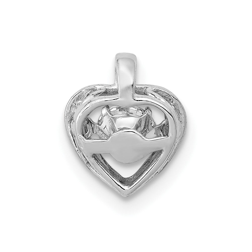 14k White Gold 1/4ct. Vibrant Real Diamond Heart Pendant