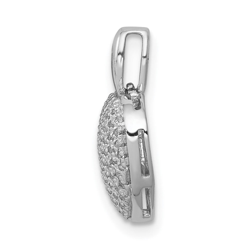 14k White Gold 1/4ct. Real Diamond Heart Pendant