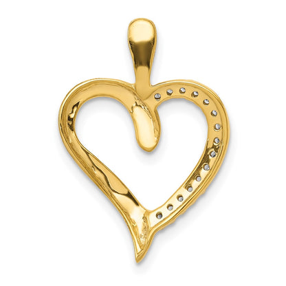 14K Yellow Gold 1/10ct. Real Diamond Heart Pendant