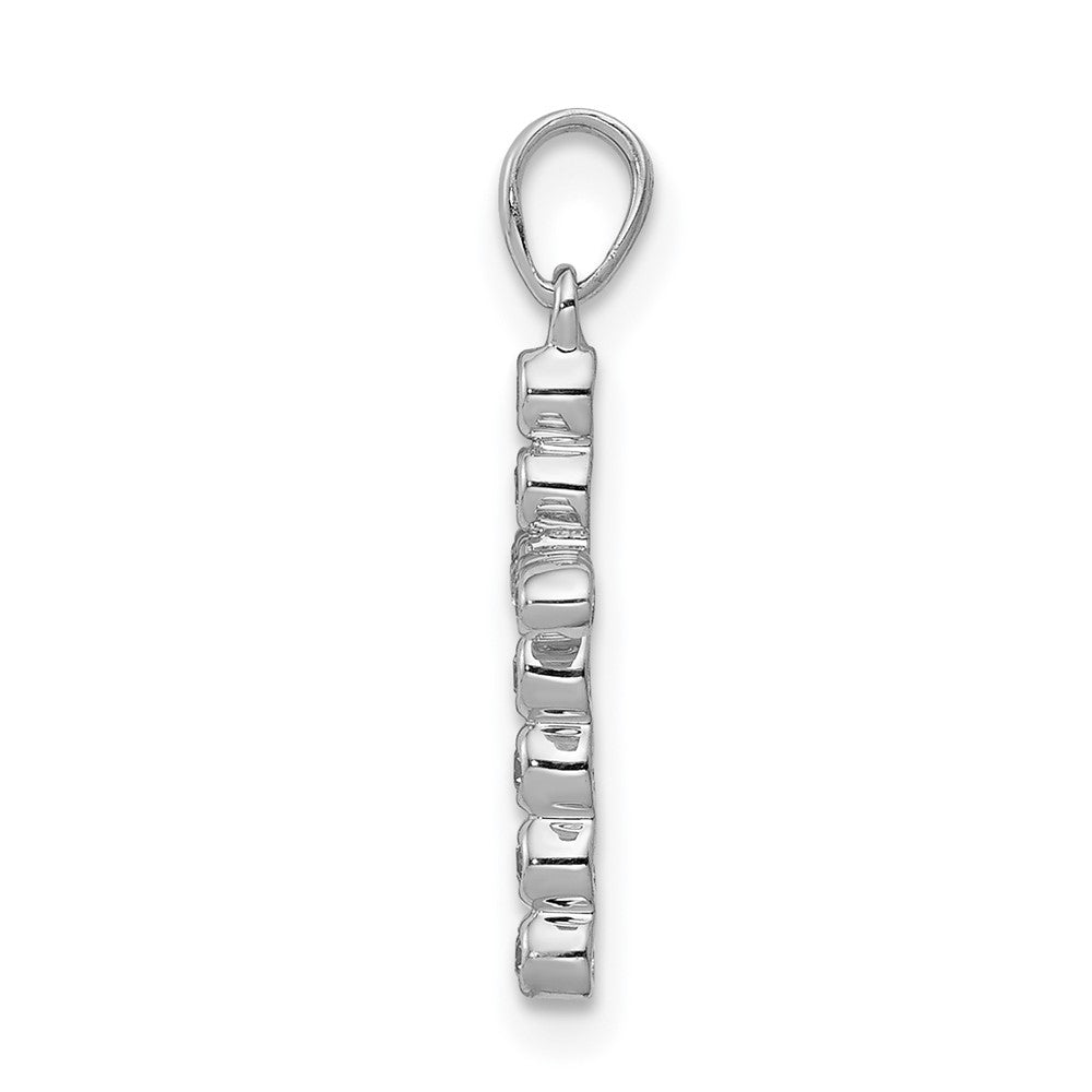 14k White Gold 1/10ct. Real Diamond Cross Pendant