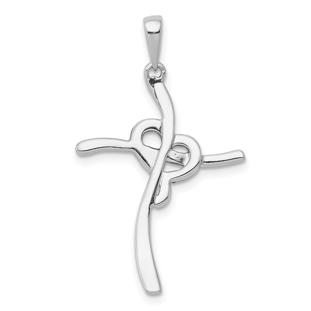 14k White Gold 1/10ct. Champagne Real Diamond Heart Cross Pendant