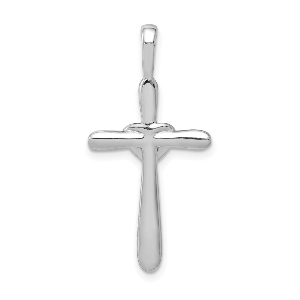 14k White Gold 1/10ct. Real Diamond Cross w/Heart Pendant