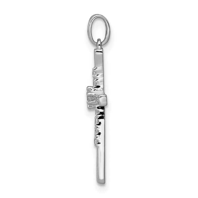 14k White Gold 1/10ct. Real Diamond Cross Pendant