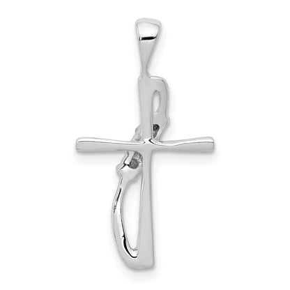 14k White Gold .01ct. Real Diamond Pendant