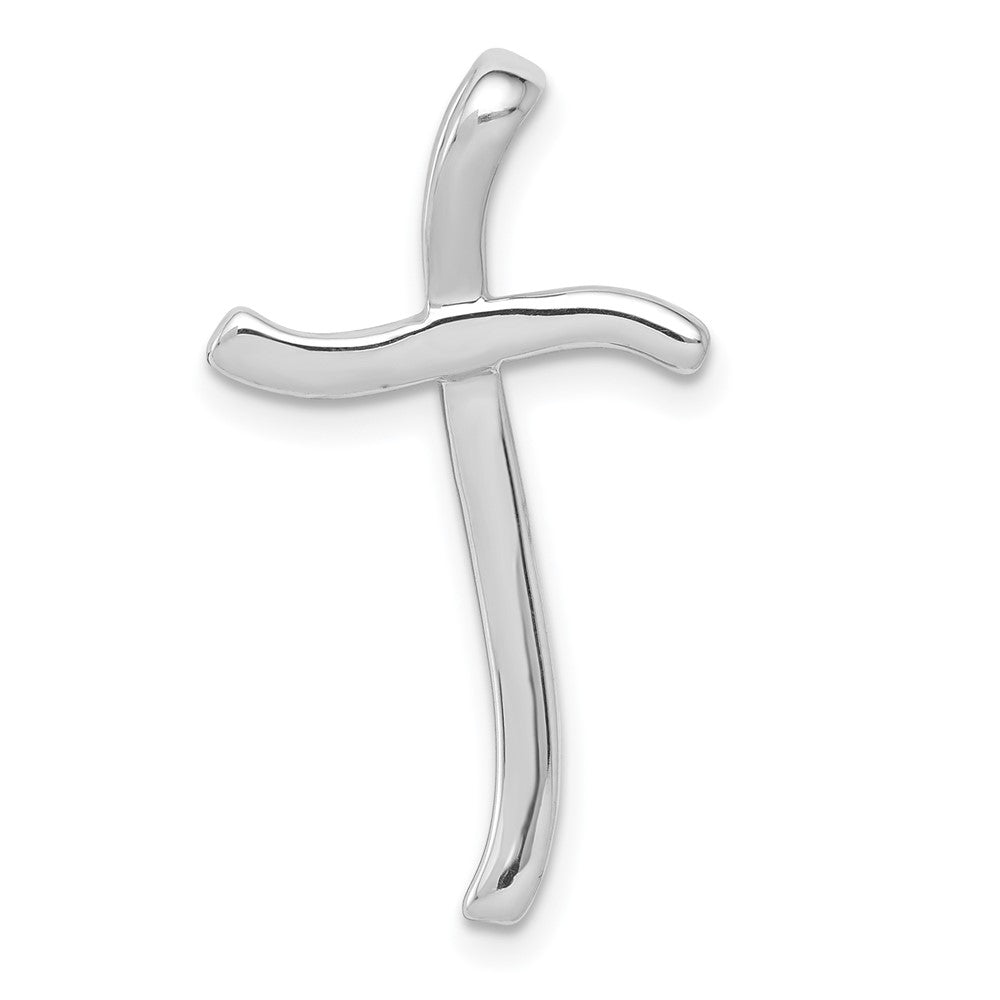14k White Gold 1/4ct. Real Diamond Cross Chain Slide