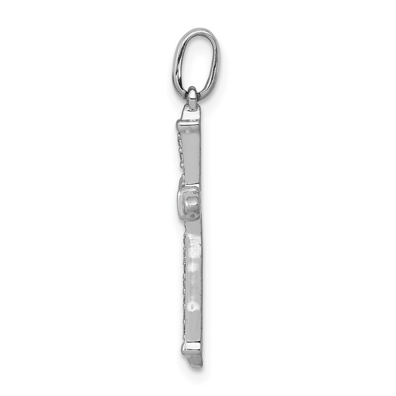 14k White Gold 1/10ct. Real Diamond Cross Pendant