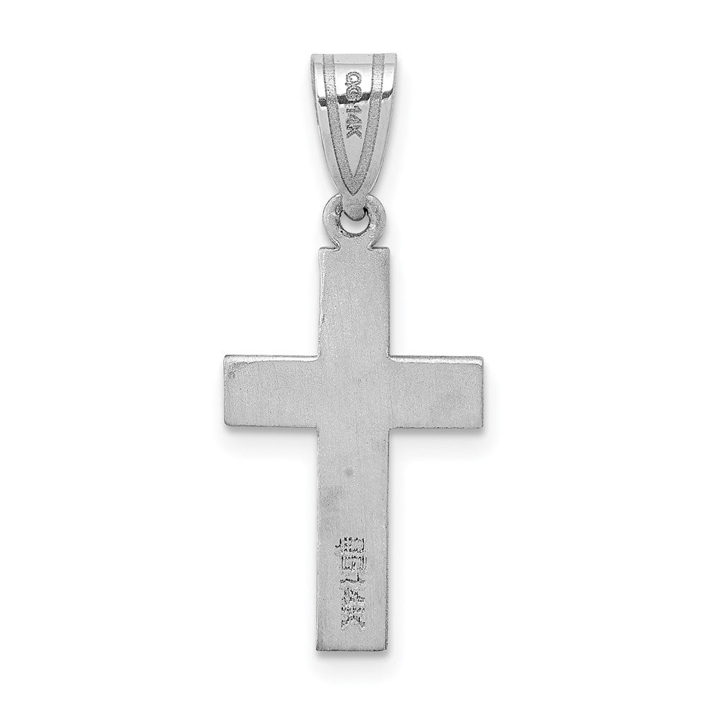 14k White Gold .01ct Real Diamond Heart Cross Pendant
