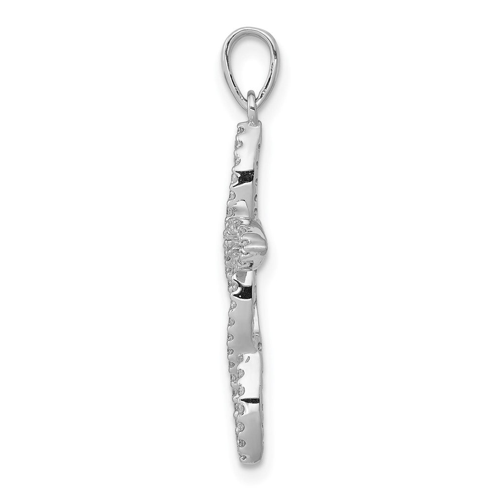 14k White Gold 1/4ct. Real Diamond Pendant