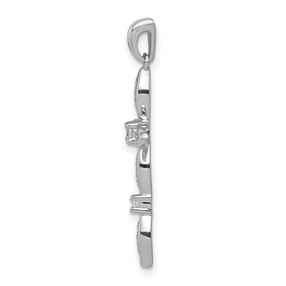 14k White Gold 1/10ct. Real Diamond Cross Pendant