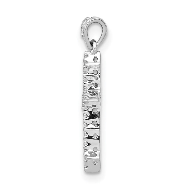 14k White Gold 1/10ct. Real Diamond Cross Pendant