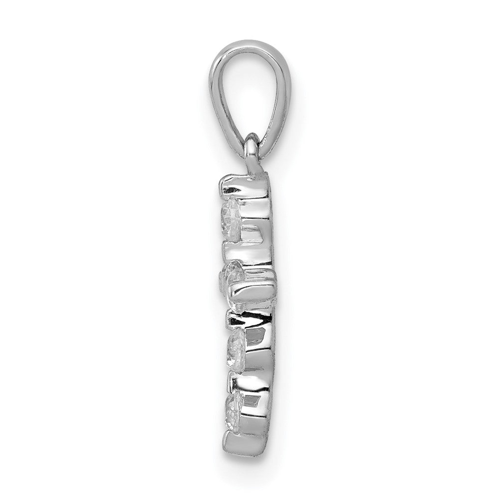 14k White Gold 1/6ct. Real Diamond Cross Pendant