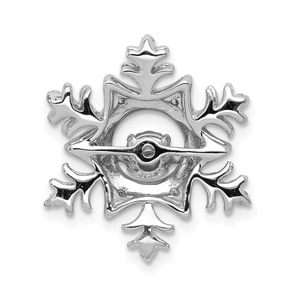 14k White Gold 1/6ct. Vibrant Moving Real Diamond Snowflake Pendant